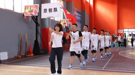 規(guī)劃設(shè)計院“迎中秋、慶國慶”第一屆籃球比賽拉開帷幕