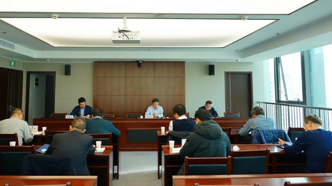 甘肅工程咨詢集團(tuán)召開節(jié)前安全生產(chǎn)會(huì)議