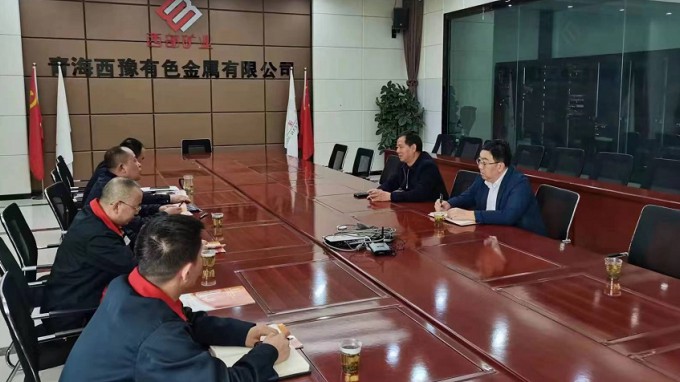 甘肅省建設(shè)監(jiān)理有限責(zé)任公司黨委書記、董事長魏和中一行赴西部礦業(yè)青海西豫有色金屬有限公司進(jìn)行合作洽談