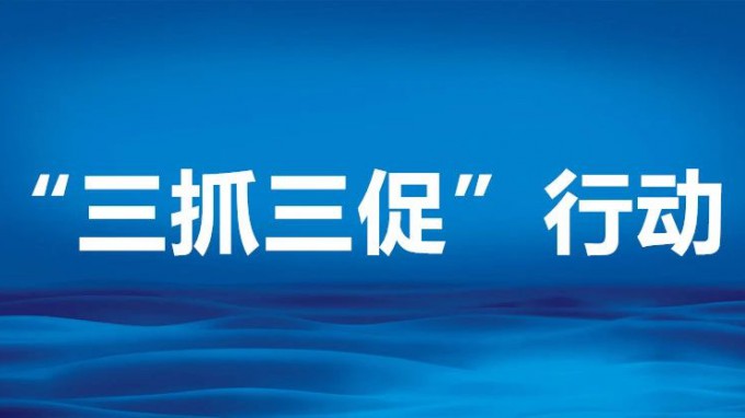 甘肅工程咨詢集團黨委委員、副總經(jīng)理劉立昱到省交通監(jiān)理公司調(diào)研
