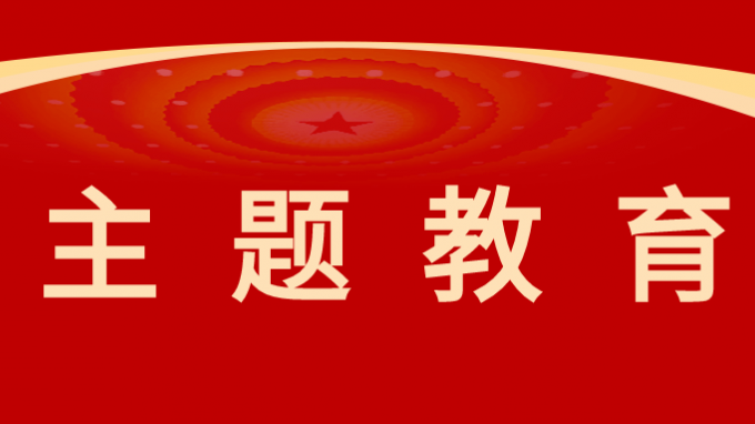 甘肅工程咨詢集團(tuán)黨委委員、監(jiān)事會(huì)主席焦軍毅調(diào)研省水電設(shè)計(jì)院、省規(guī)劃設(shè)計(jì)院