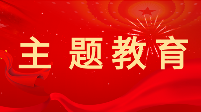 主題教育|甘肅工程咨詢集團(tuán)：多種方式讓黨課“活起來、實(shí)起來、強(qiáng)起來”