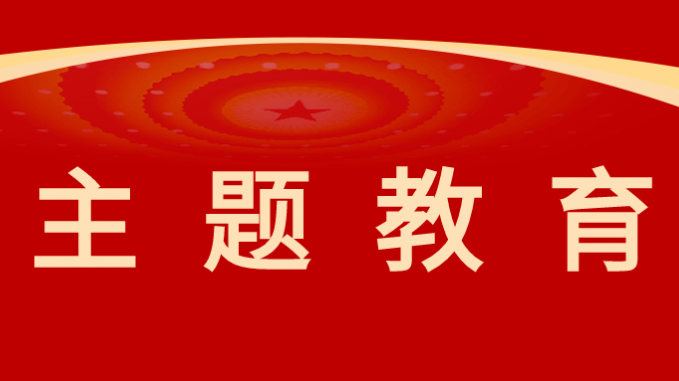 集團(tuán)公司黨委委員、副總經(jīng)理茍海龍一行赴省規(guī)劃設(shè)計(jì)院、土木工程院開展專項(xiàng)調(diào)研