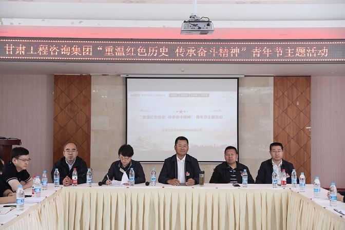 1621504691561033233.jpg 青年節(jié)活動4.jpg