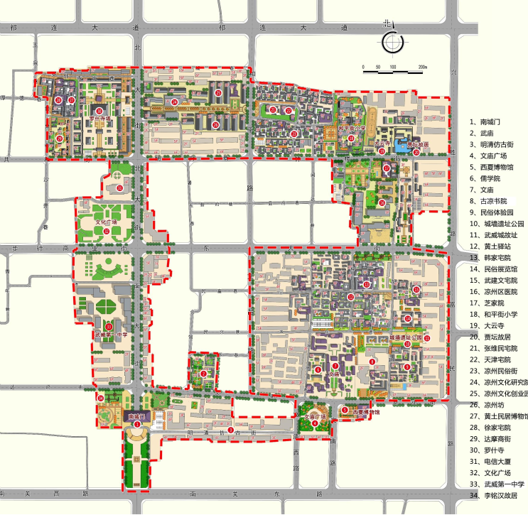 規(guī)劃院設計作品集二1.png