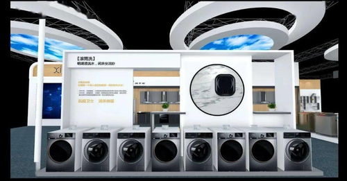 小鴨集團(tuán)與您相約2021濟(jì)南地產(chǎn)品展示交易會 共繪合作新藍(lán)圖