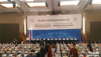 一站式專業(yè)服務(wù) 武漢會(huì)議會(huì)展燈光音響設(shè)備租賃與整體解決方案