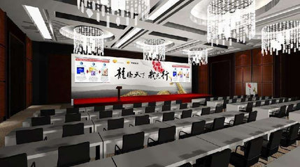 專業(yè)一體化會(huì)議布展服務(wù) 從展臺(tái)制作到搭建的全方位解決方案