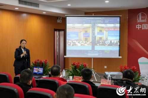 勝利油田專業(yè)化服務(wù)及產(chǎn)品互供交流展覽會(huì)舉辦業(yè)務(wù)沙龍電力專場(chǎng)